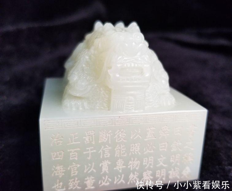 风华|大明风华的这枚传国玉玺做工不错,可惜,是糊弄观众玩儿的