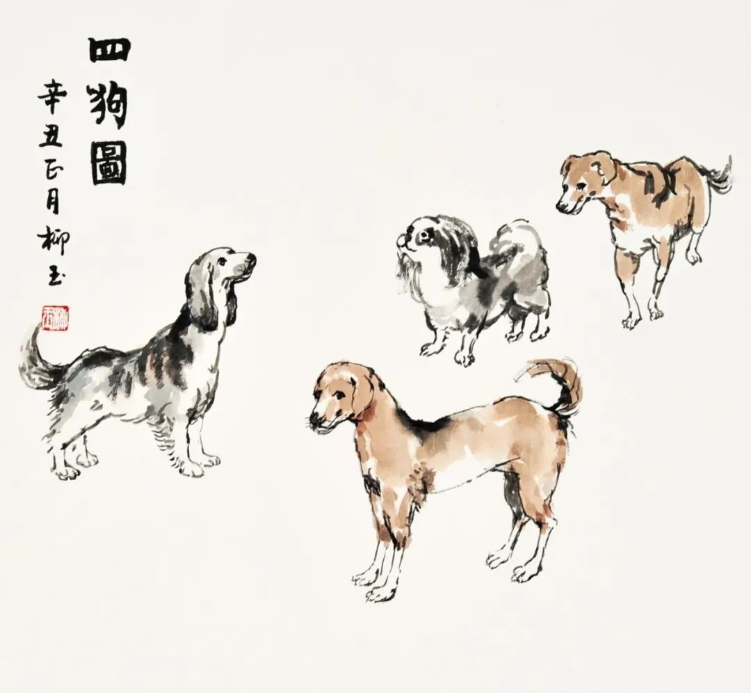 水墨画&全国艺术名家邀请展——柳玉水墨画作品赏析