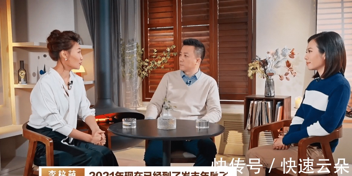 央視邀請《新聞聯(lián)播》主播錄制新節(jié)目，李梓萌擔(dān)任“采訪主持人”