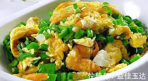 卵磷脂|鸡蛋和它一起炒,孩子最爱吃的家常菜,常吃,头脑聪明体质好