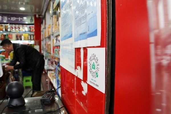 花溪|贵阳花溪：“信用管理平台”成为百姓“幸福攻略”