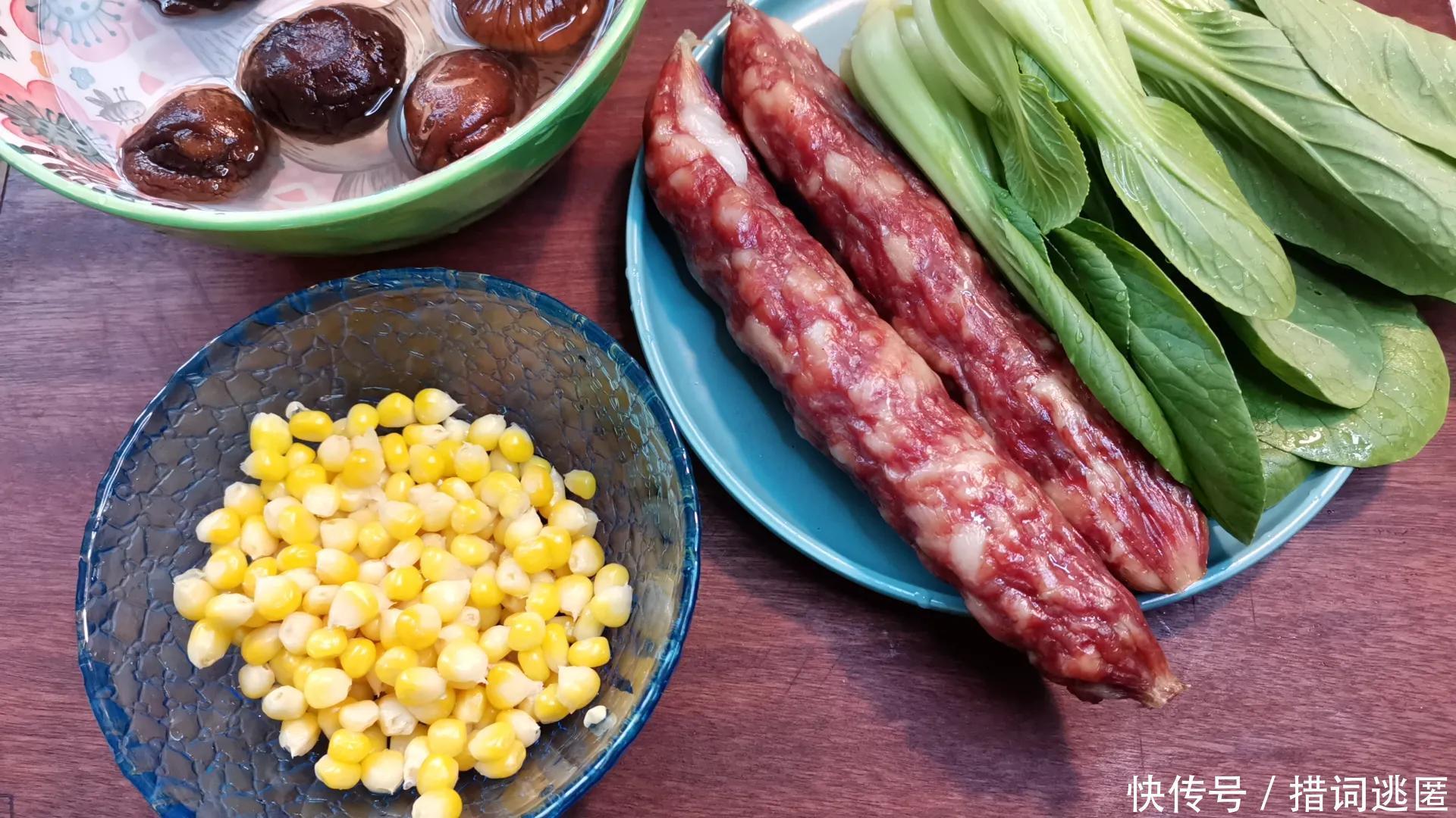 广东腊味煲仔饭怎么做才好吃记住关键这两步,焦香美味超过瘾