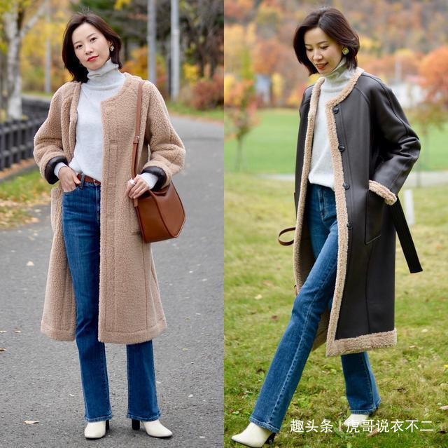 半身裙 我又发现了一位很会穿的博主,她的这些大衣搭配,你一定会喜欢