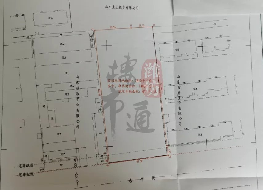 t33|重磅!800万元/亩起拍!潍坊又一黄金地块开卖