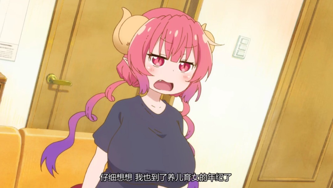 脂肪|小林家的龙女仆S:小林驯服脂肪龙,托尔单手秒杀调和者