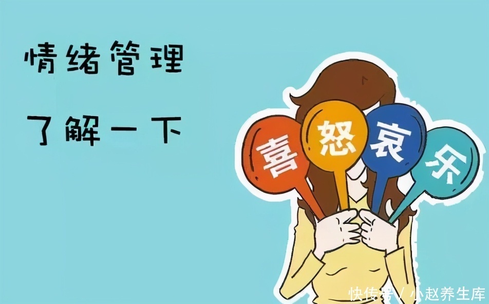 做好|今日冬至,开始“数九”,护好一处,多食二白,做好三个字