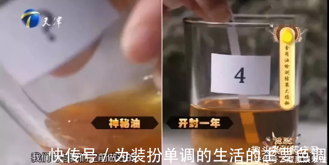 答案|较真猪油和植物油, 哪个才是好的 答案你可能不爱听