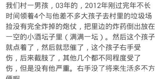 狗子|遇到熊孩子是什么体验?网友:小朋友你好勇(欠)敢(打)哦!