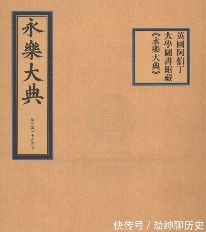 古埃及！被英国人抢走的4大逆天国宝：1件来自古埃及，2件来自古中国