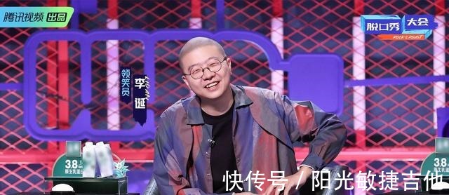 庞博|《脱口秀大会》第四季，南广智北志胜人气爆棚，徐志胜没能夺冠！