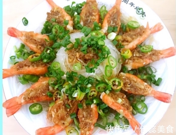 年夜饭|我家年夜饭必不可少的菜！蒸一蒸就上桌，好看好吃，寓意花开富贵