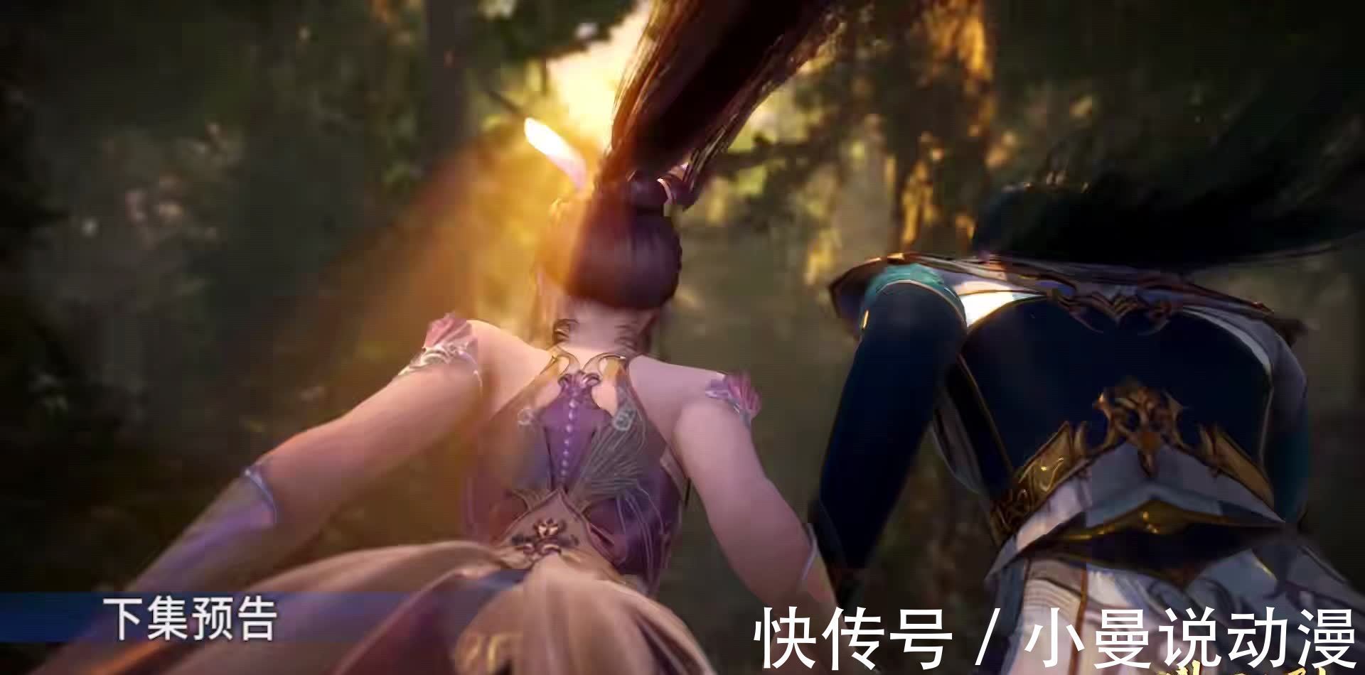 紫极魔瞳|斗罗大陆:海幻斗罗制造幻境,触及唐三的逆鳞,谁都不能伤害小舞