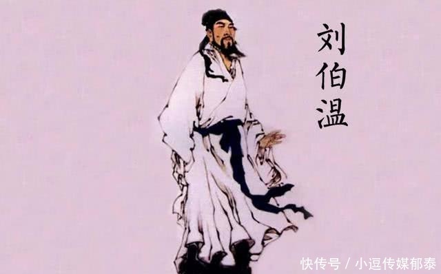 胡惟庸|刘伯温死后留奇书,朱元璋一生没找到!专家:300年后被他找到