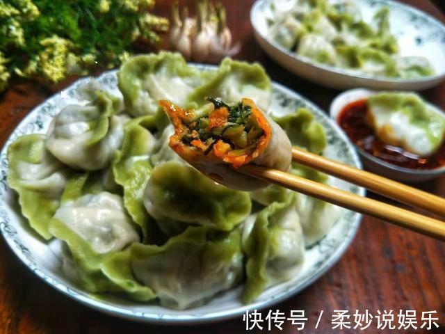 面团|用它来包饺子，一大捆才2块钱，纯天然健康养生，祛湿暖胃