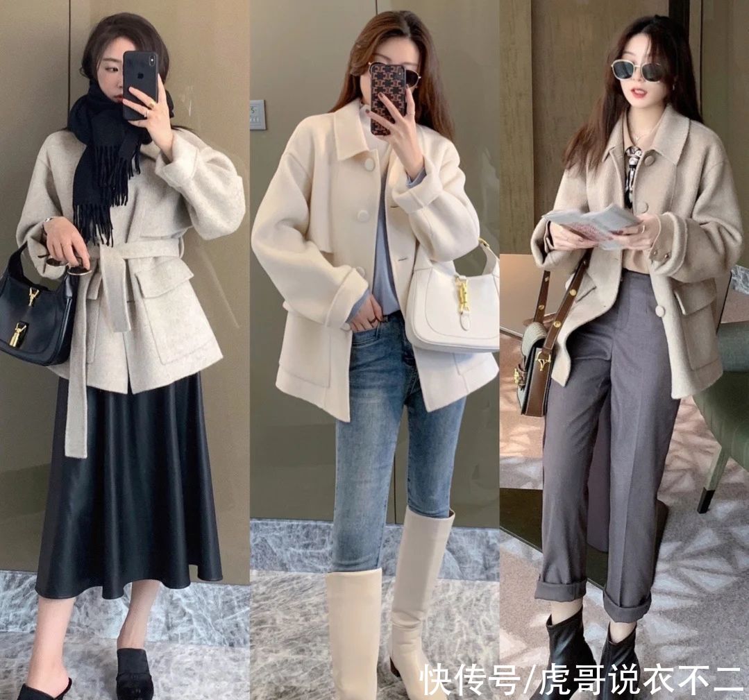 看了这么多韩系大衣look，还是她的穿搭最高级，简直是模板