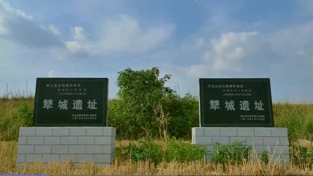 故里|有专家推断:屈原故里在河南鲁山