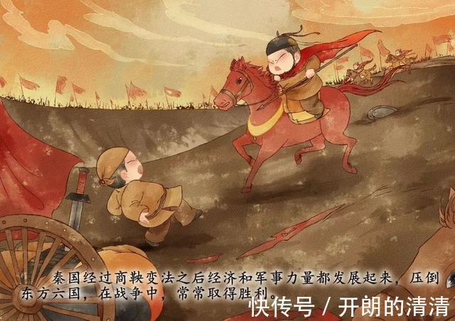 张乐@《史记》中最经典的一次问答,说出多少的世态炎凉与人生感慨