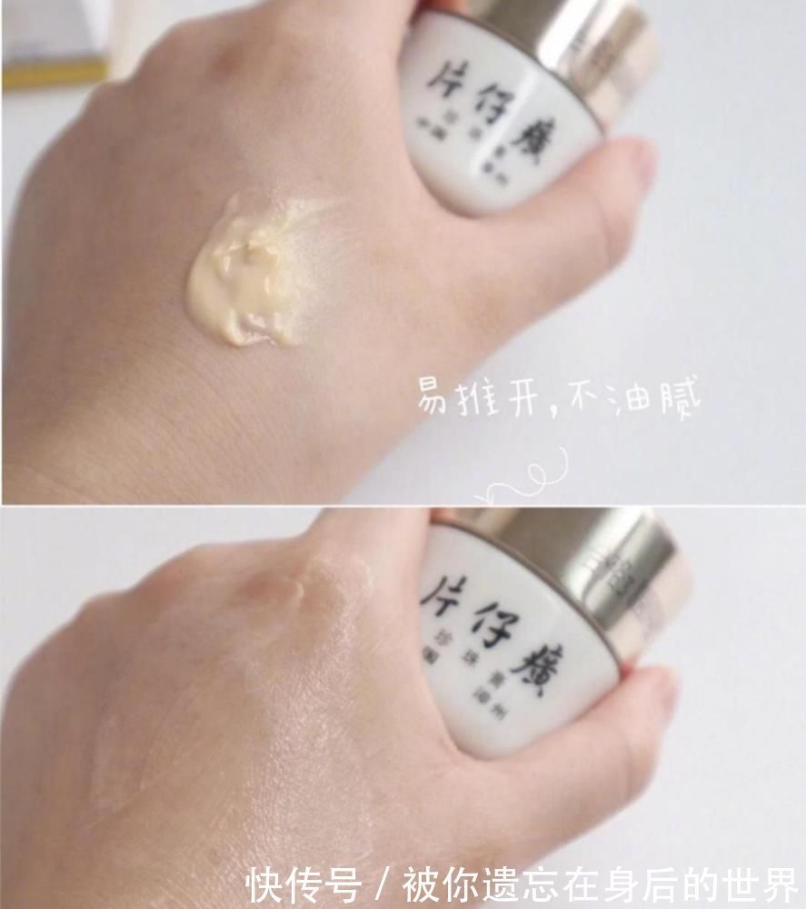 雅霜|屈臣氏隐藏的4款好物,良心好用值得入手,快来get一下