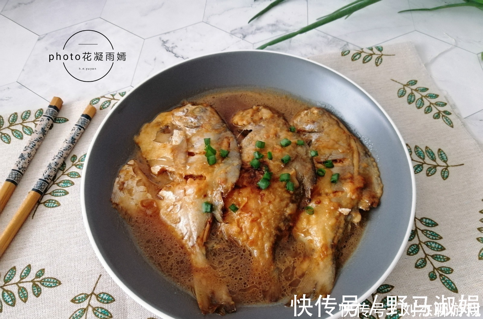 超市碰到这鱼,一买就是10斤,高蛋白低脂肪,益智健脑,6元一斤