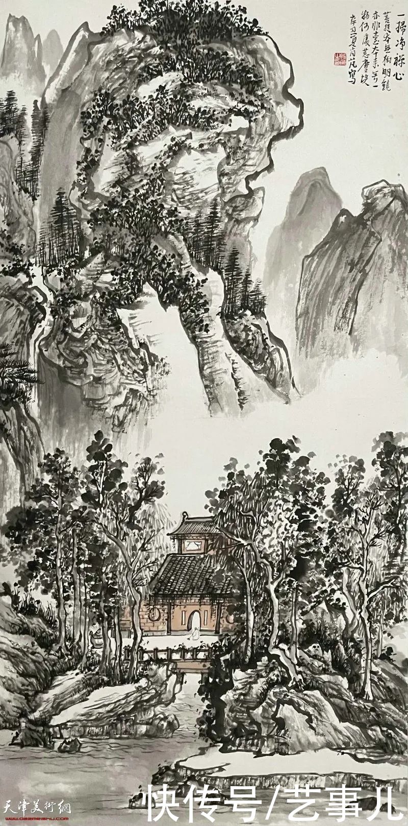 汤莉|天津美术学院首届“水墨为上”山水画高研班教学回顾