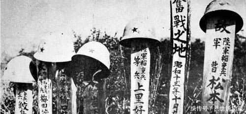 合攻武汉|1938年万家岭之战，日军被杀得有多惨？国军师长：真是日军炼狱！