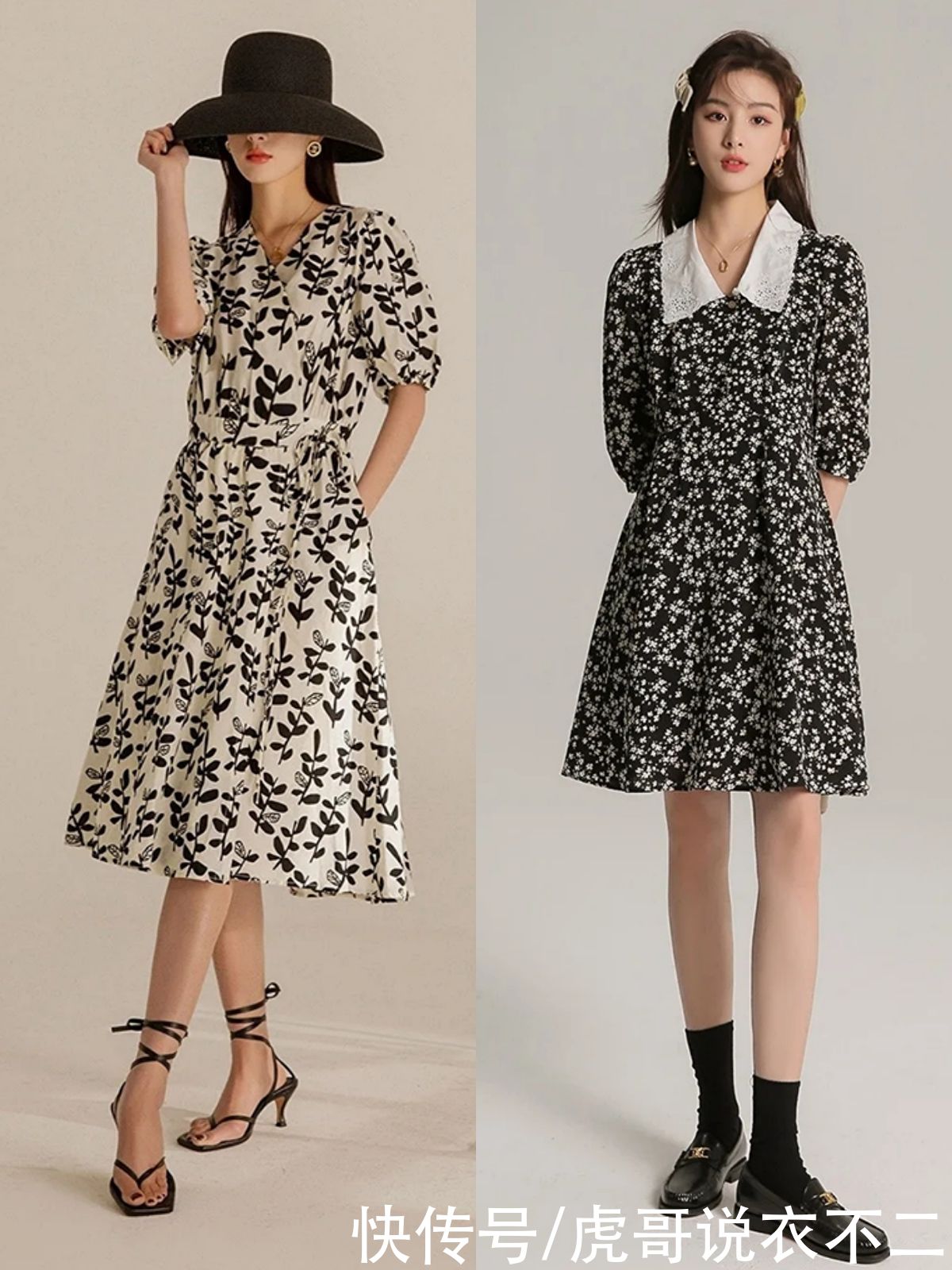 初夏穿衣要有女人味，试试优雅温柔的轻熟风吧，令人一眼就爱上