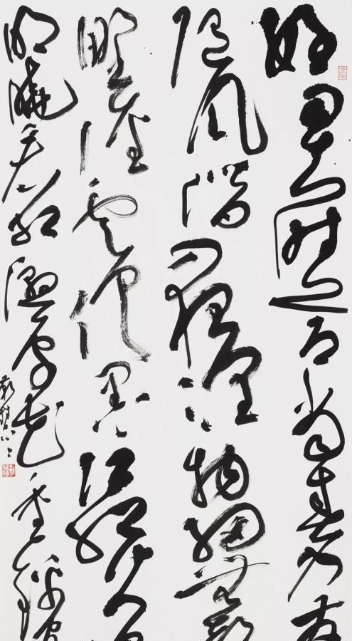 靳慧慧#兰亭书法大奖唯一女书法家:人比作品更漂亮,狂草不输刘洪彪