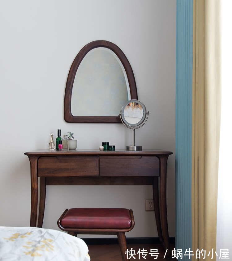 造型架|男厨师的新家,家具齐全耐用,全屋明亮舒适,让人爱上回家的感觉