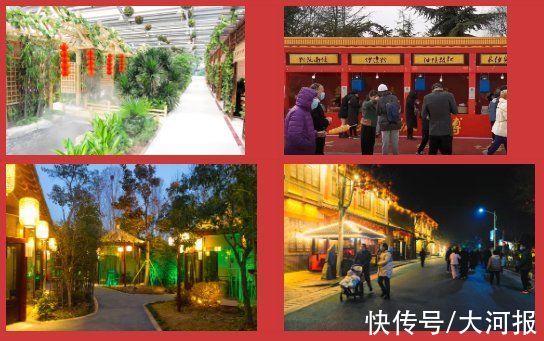 绿博园|1月31日起，郑州绿博园恢复开园