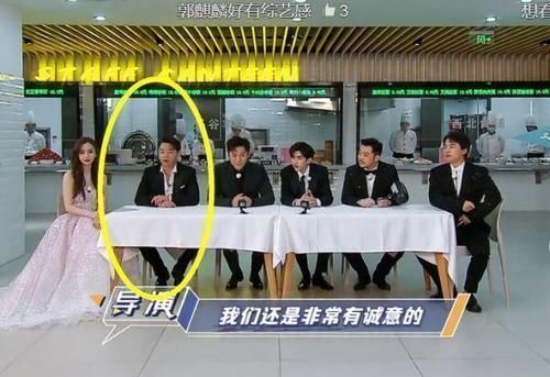 镜头|跑男上“最大牌”的艺人,不顾镜头公开玩手机,导演却不敢吭气