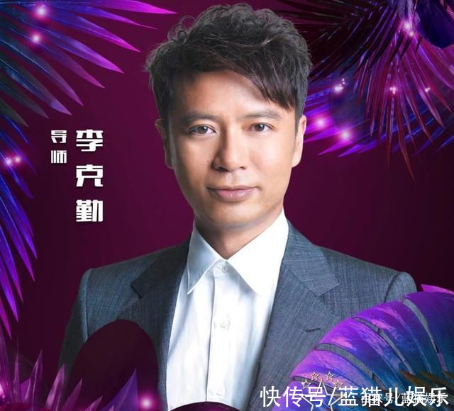 吳莫愁|好聲音助教服裝該管管了!張碧晨晃眼，吳莫愁浮夸，只有她較穩(wěn)重