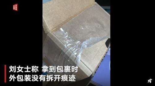 派送员|女子花万元在苹果官网买手机收到一盒苹果奶，快递公司回应