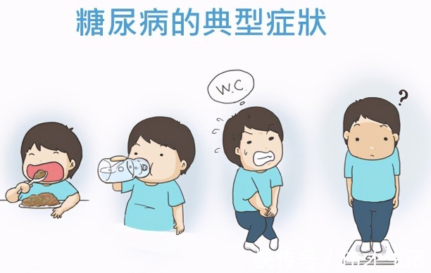 专家|糖尿病疫苗来了,所有患者都能打么看看专家怎么说