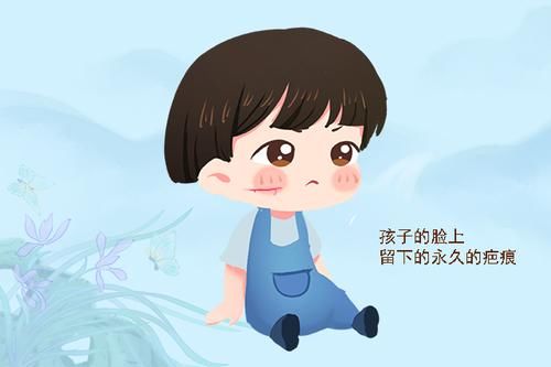 孩子|孩子的脸上留下的永久的疤痕：家长别在该给立规矩的年纪给娃吃糖