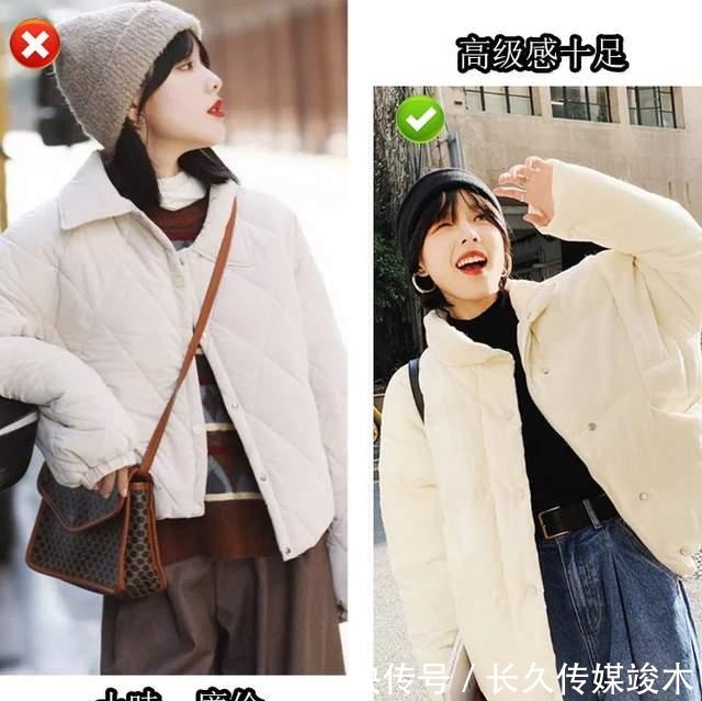 穿羽绒服时,记住正确的“内搭精髓”,时髦不易出错