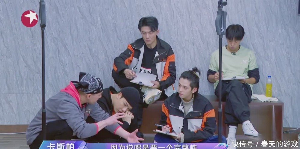 追光：卡斯柏与符龙飞碰撞，比杨幂口中的“姐姐们薅头发”更好看