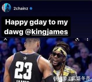 贝克汉姆|众星来贺!姆巴佩、贝克汉姆、Drake等人祝贺詹姆斯生日快乐!