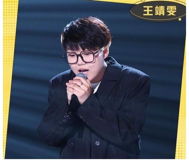 好声音|中国好声音：王靖雯，到底哪个才是真实的你？
