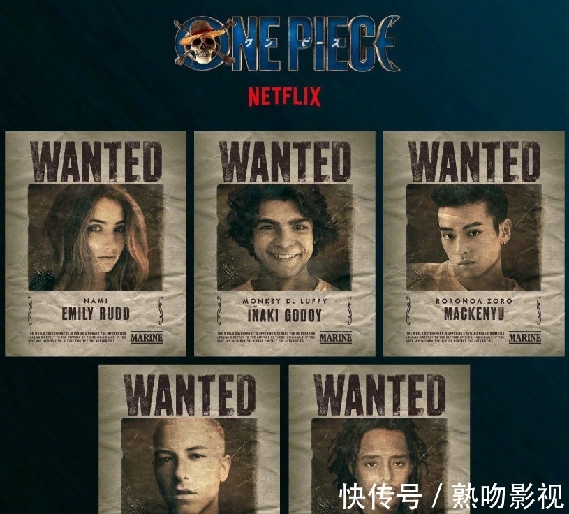 阵容|真人版《海贼王》阵容,“路飞”争议大,“娜美”身材让人失望