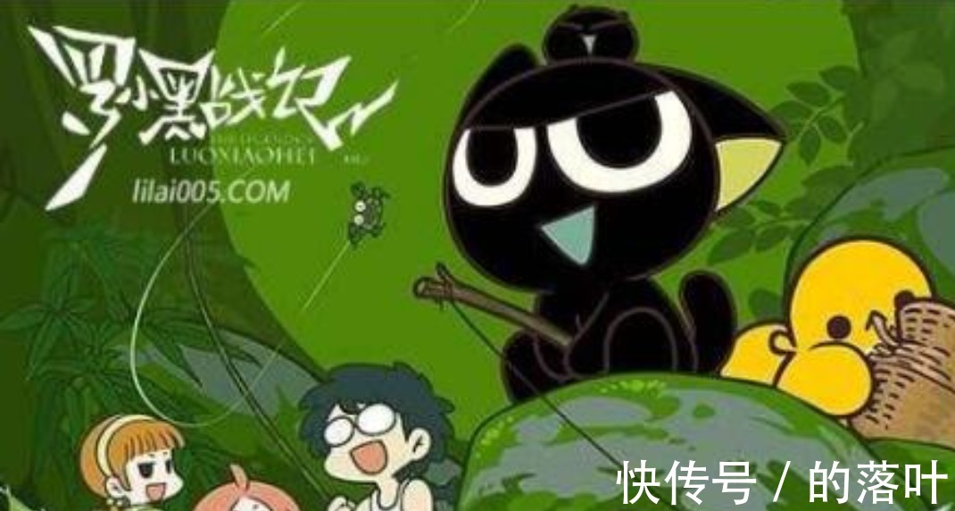 百妖谱|B站国创发布会中最受期待的十部续作！为何没有《刺客伍六七》