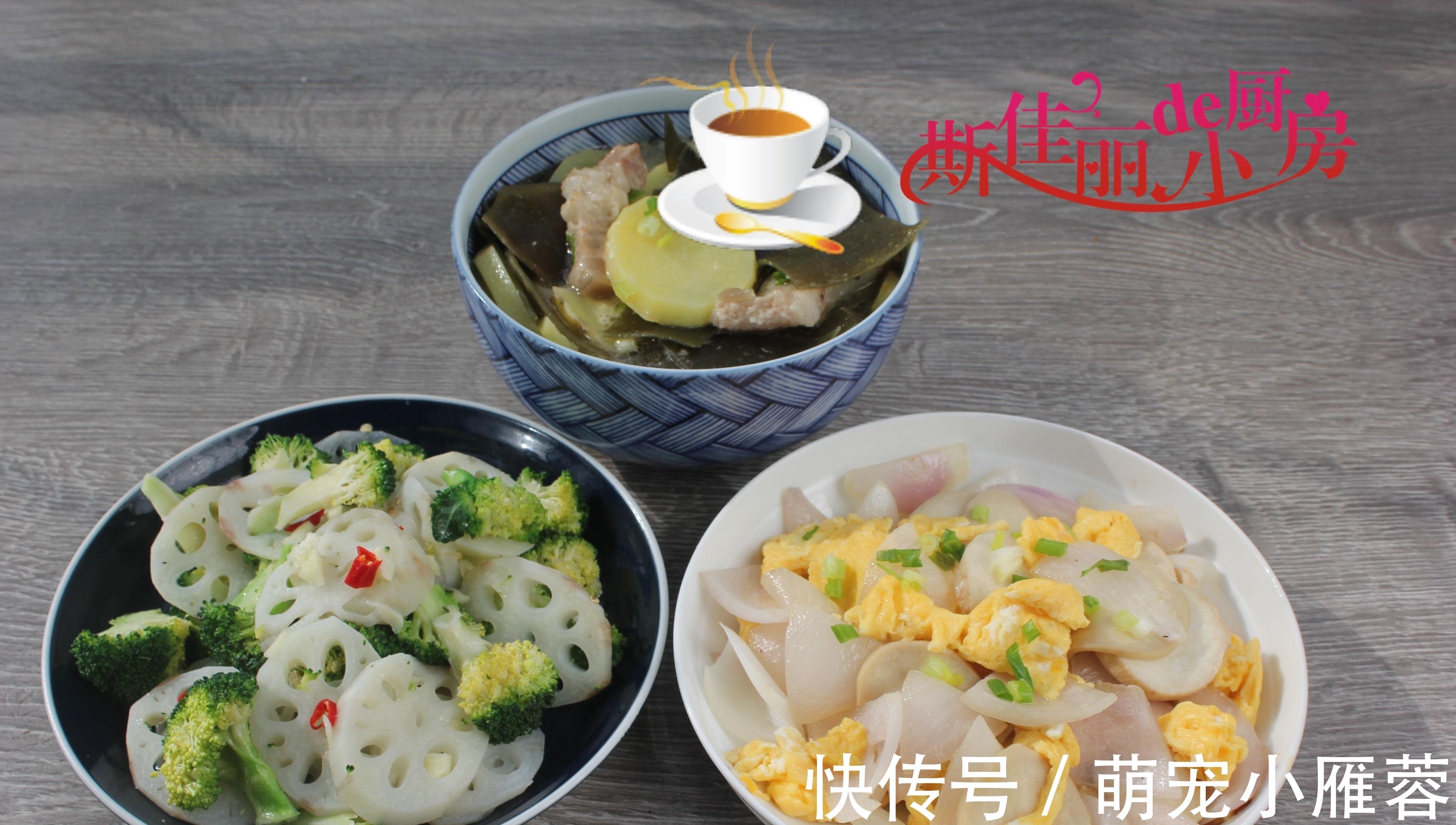 母子俩晚餐晒圈火了，不剩菜不浪费，网友：居家过日子拒绝精致穷