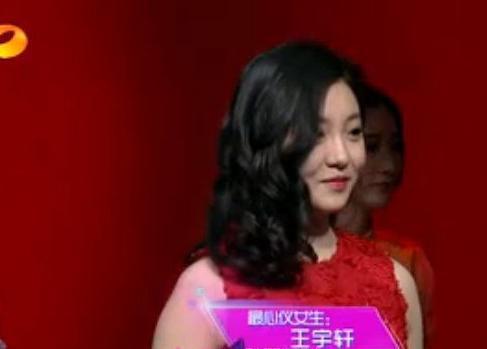 她在非誠勿擾站了5年,爆燈無數卻從不牽手,終惹怒孟非被趕下臺