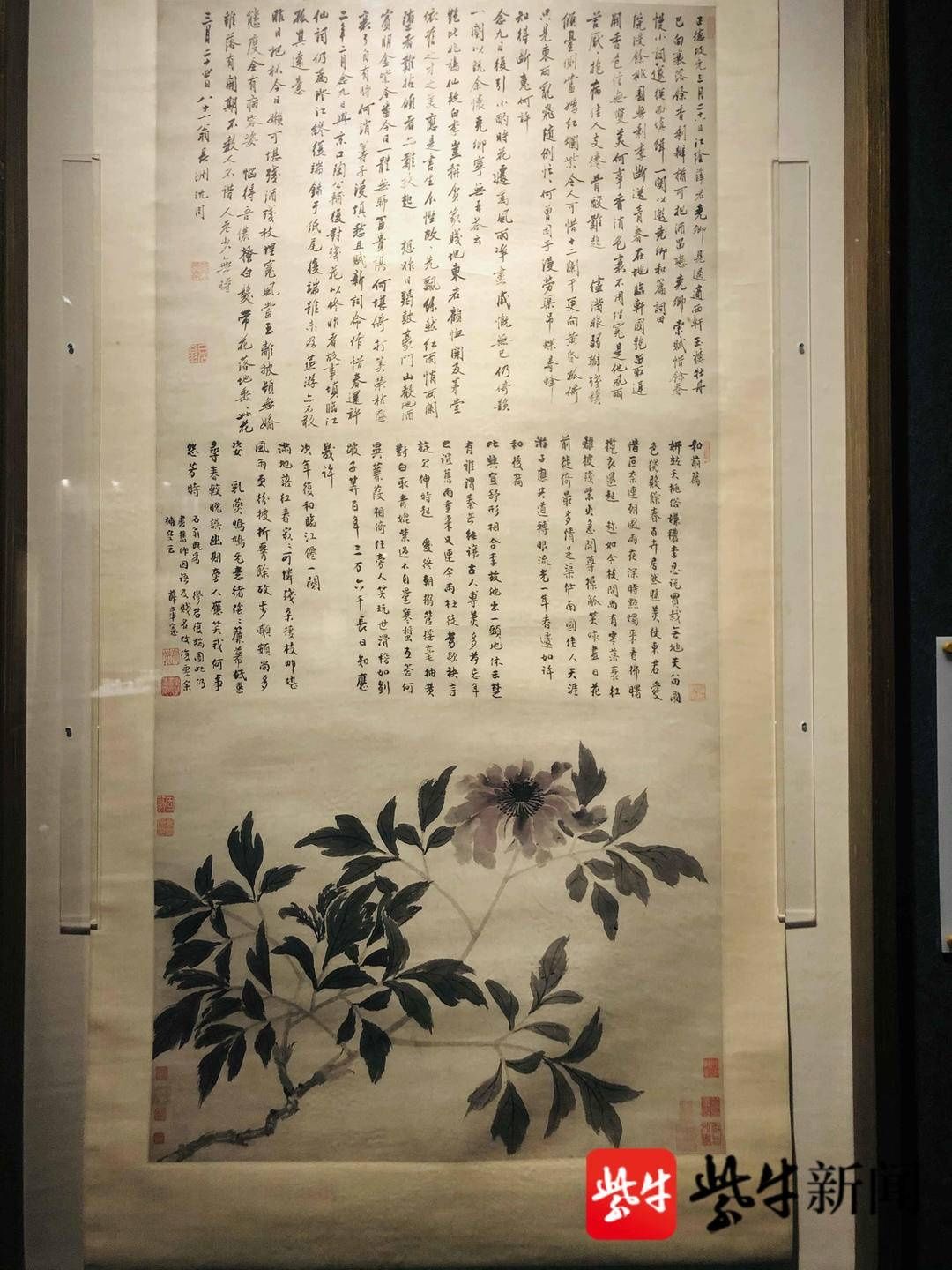 从宋徽宗到傅抱石，南京博物院院藏花鸟画精品展看尽千年风华