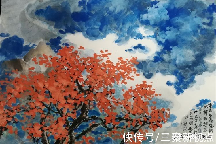 陕西#大美山河在巫溪——陕西当代国画艺术研究院赴重庆巫溪写生