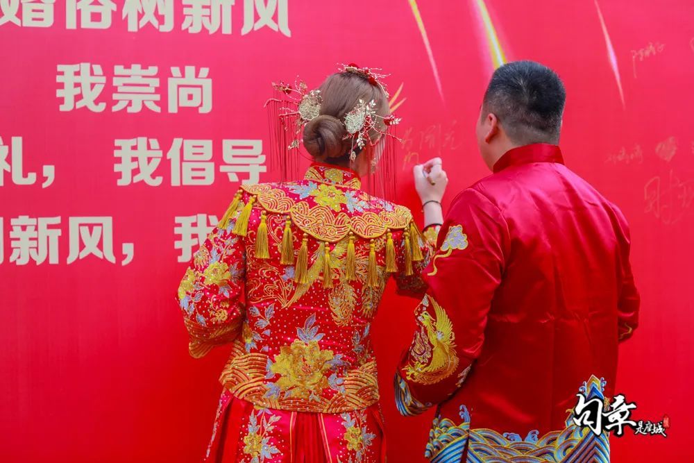 见证|千年慈城见证这场中式婚礼，今日甜蜜值已超标！