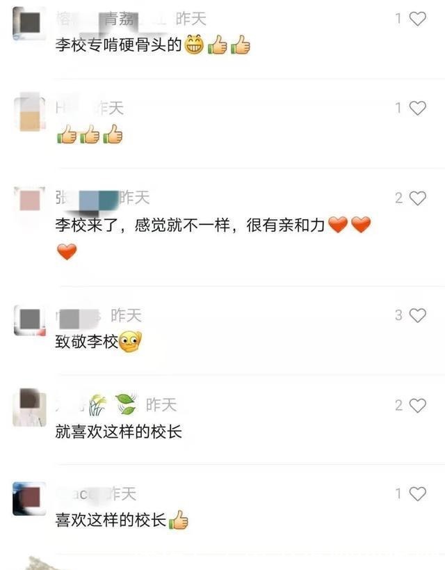 气场太强了！校长在清晨的食堂让学生一个一个吃鸡蛋……！