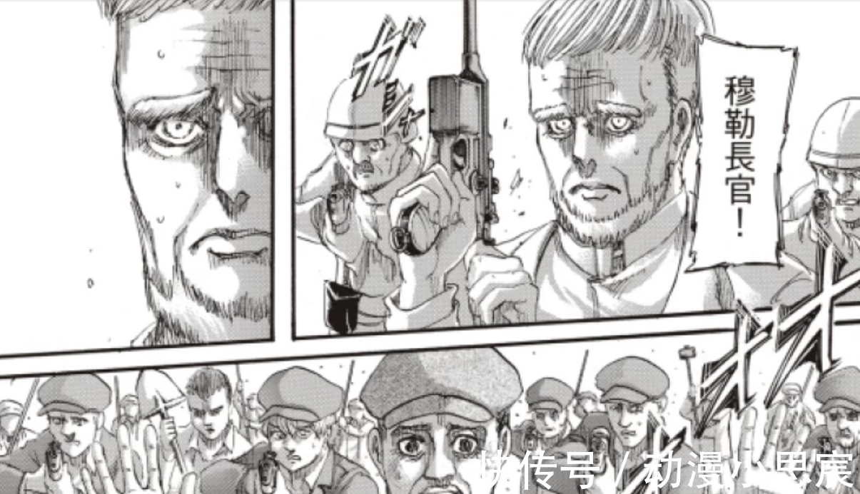 艾尔迪亚人|进击的巨人:主角团全体存活,马莱人与艾尔迪亚人友好相处