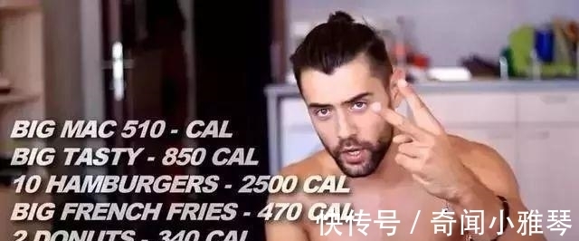 教练|健身教练挑战吃一个月“垃圾食品”，这变化太明显，真的惊到我了