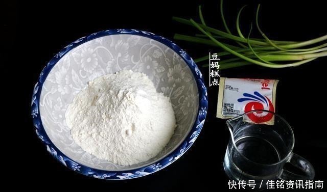 手不沾面,教你做葱花饼,早起5分钟搞定,越放越香软