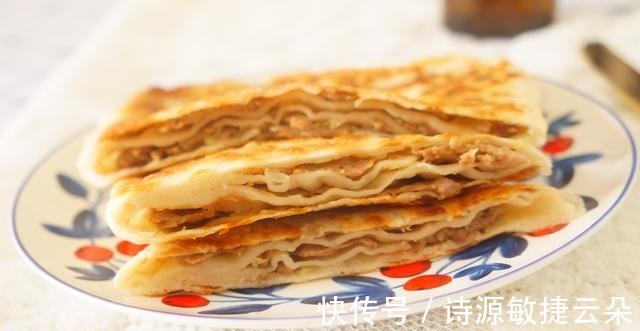 千层肉饼|这样做出来的千层饼看着就馋,层层分明,太好吃了!